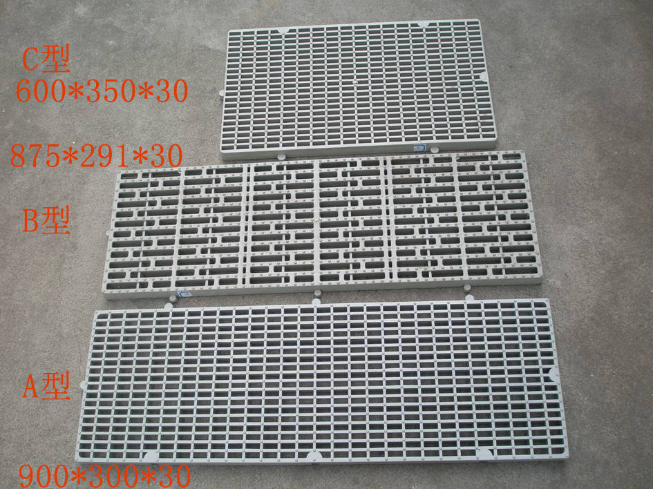 PP foot pedals Anti-slip acid and alkali foot pedals Plastic grille board Grid board Plastic floor walking pedals