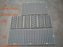 PP pedal non-slip acid and alkali resistant foot pedal plastic grid grid plate plastic floor walking pedal