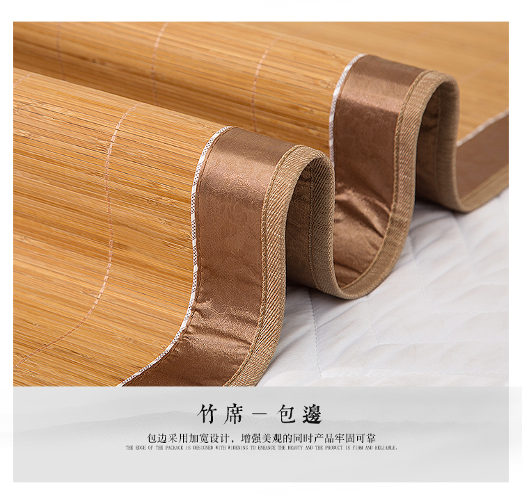 Cacbon đứng về phía gấp gương phụ ba mảnh mat đơn hoặc kép giường 1,2m /1.35/1.5/1.8m - Thảm mùa hè chiếu trúc 1m4