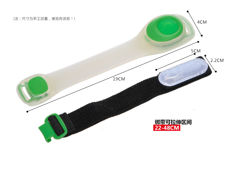 Sticker pour vélos - Ref 2279753 Image 14