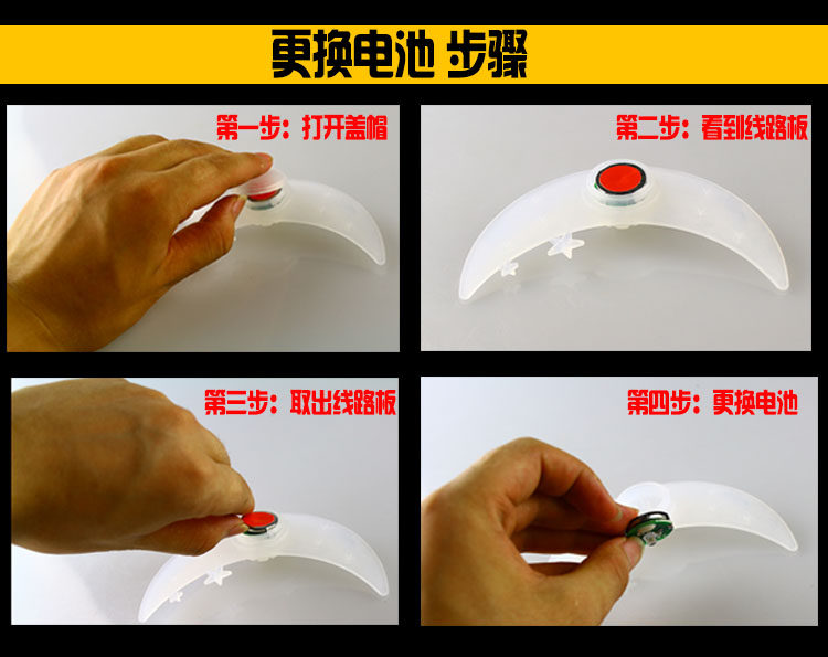 Lumière vélo - Hot Wheels Lumières - Ref 2397825 Image 11