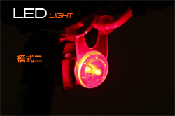 Eclairage pour vélo - Taillights - Ref 2397750 Image 9