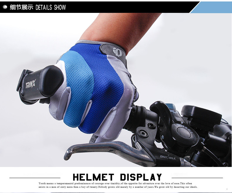 Gants de cyclisme mixte - Ref 2238895 Image 17