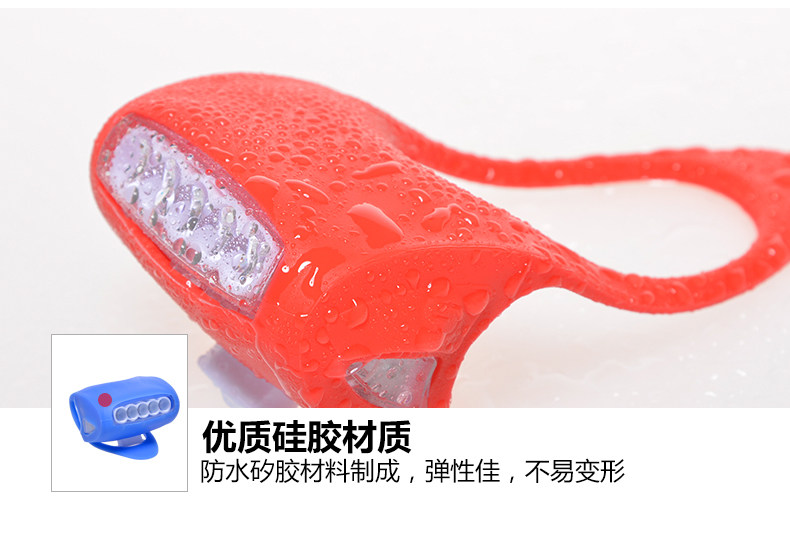 Lumière vélo - Frog Lumières - Ref 2398085 Image 16