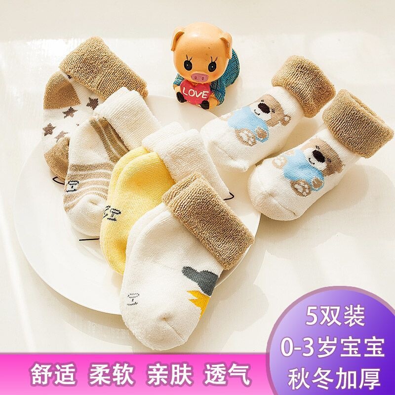 Newborn Baby Socks, Spring and Summer Style, Pure Cotton, Comfortable Terry, Unisex, for Infants Aged 0-3, Zhujia Mid-Tube