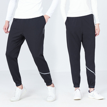 Spring Autumn Han Edition Pants Mens Trends Mens Pants Running Sports Pants Fitness Pants Loose Casual Bungles Pants