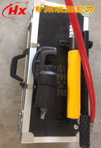 Hydro-hydraulic scissor multifunction hydraulic scissor rescue with hydraulic scissor HYJ series 16mm20mm