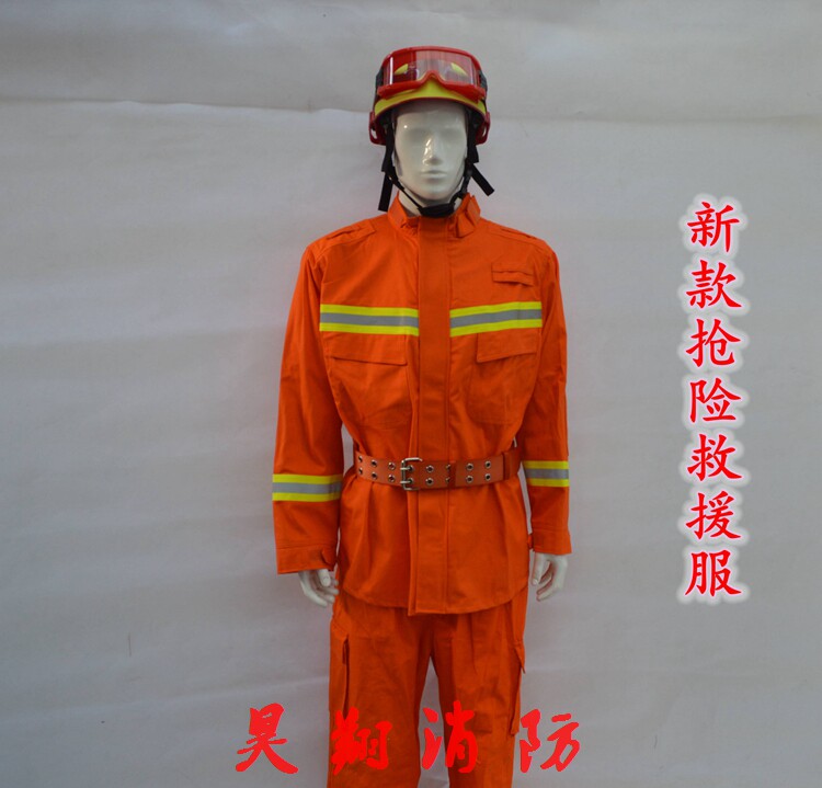 17 firefighting rescue service fire retardant rescue service emergency rescue jacket all cotton flame retardant