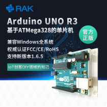 Arduino UNO R3 SINGLE CHIP DEVELOPMENT BOARD SMART TROLLEY LEARNING CONTROL BOARD WITH BASE PLATE OPEN SOURCE KIT