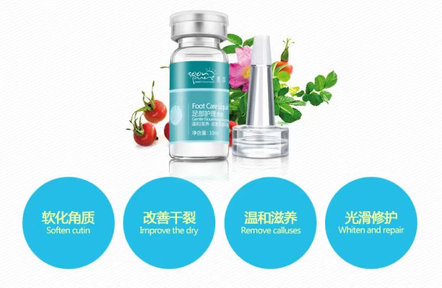 萃 足 ml 10ml Kem tẩy tế bào chết cho chân Kem dưỡng ẩm chân