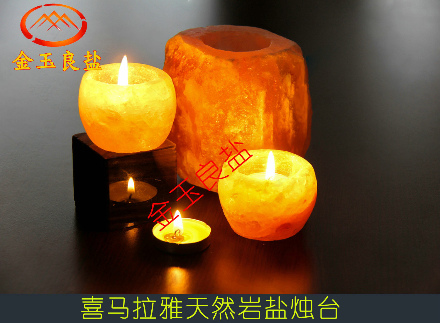 Candleholder Himalayan Rose Salt Light Candle Creative Candlelit Candleholder Birthday candlestick Pendulum Pieces dedicated to yoga meditation