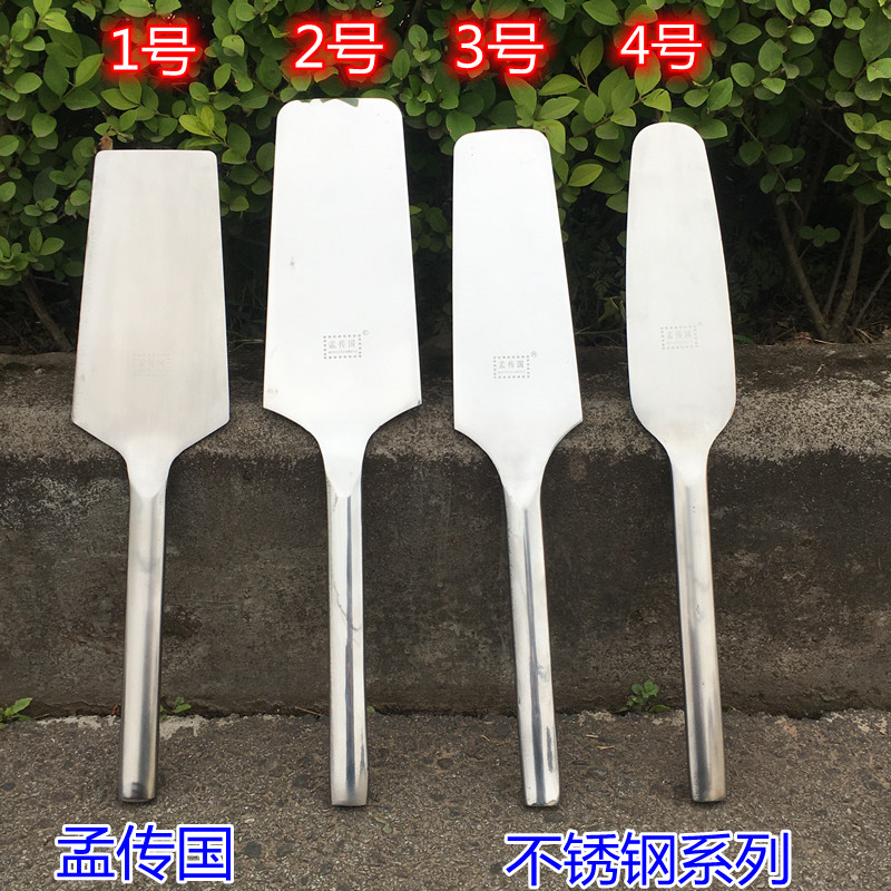 Meng Chuanguo mason hardware tools mason tile knife stainless steel brick knife hand-forged feel comfortable and durable