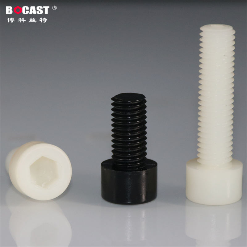 Plastic M3-M10 nylon hexagon socket screw Cup head hexagon socket screw Environmental protection PA66 black plastic bolt
