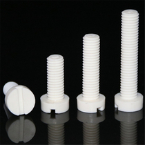 Polypropylene PP slotted cylindrical head screw acid and alkali resistant M3-M12 corrosion resistant pp plastic screw bolt