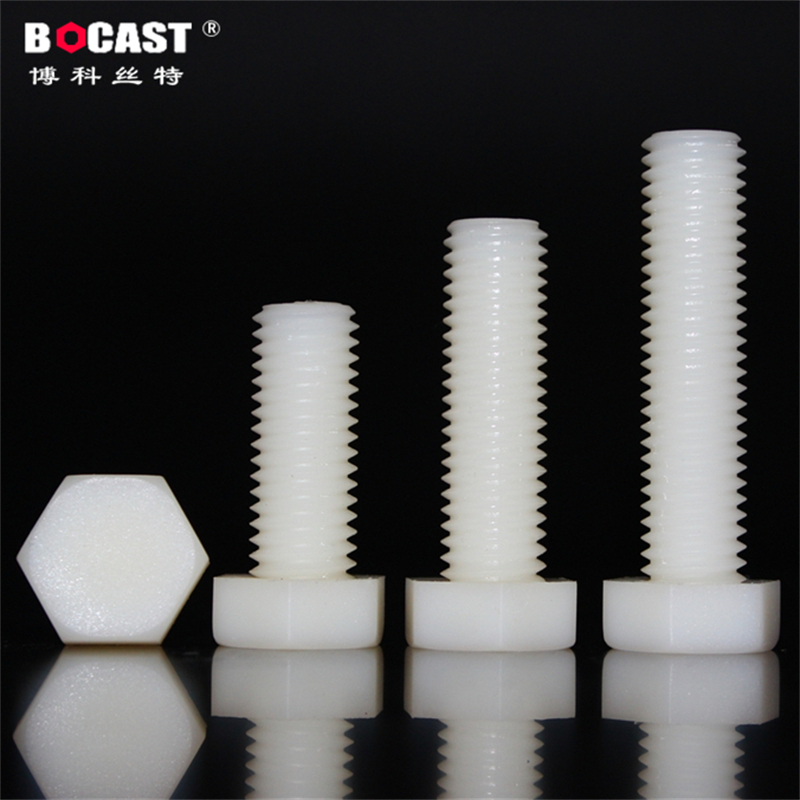 National standard plastic screw M3-M8 nylon outer hexagonal screw insulation plastic screw outer hexagonal screw bolt