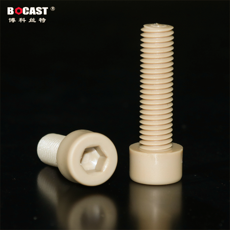 M2 5--M12 high temperature plastic screw peek corrosion resistant inner hexagon screw PEEK high strength screw