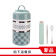 nồi ủ cơm văn phòng Hộp cơm trưa cách điện nhiều lớp hộp cơm trưa nữ sinh viên dễ thương bằng thép không gỉ cầm tay siêu dài cách nhiệt thùng kín - Hộp cơm điện sưởi ấm cặp lồng cơm cắm điện