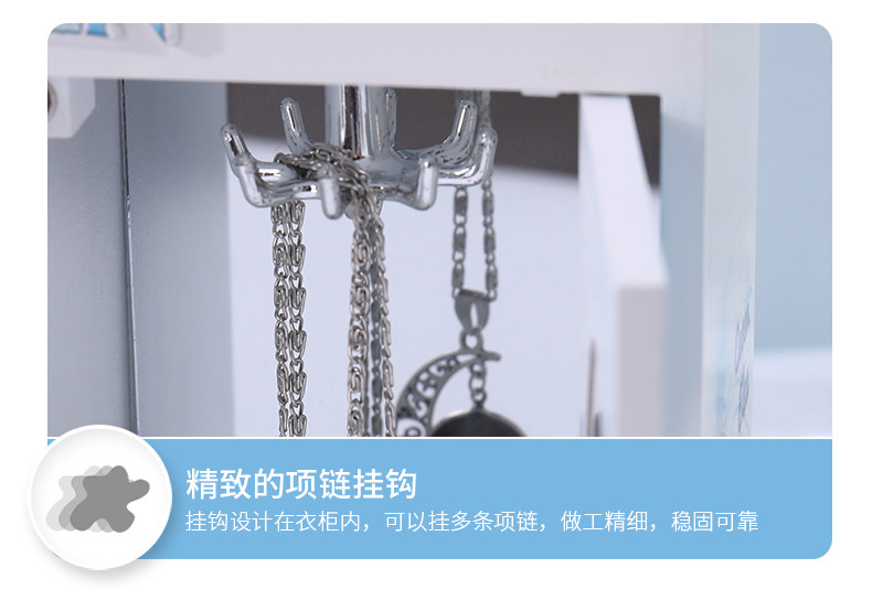 Boite à bijoux      - Ref 3107930 Image 17