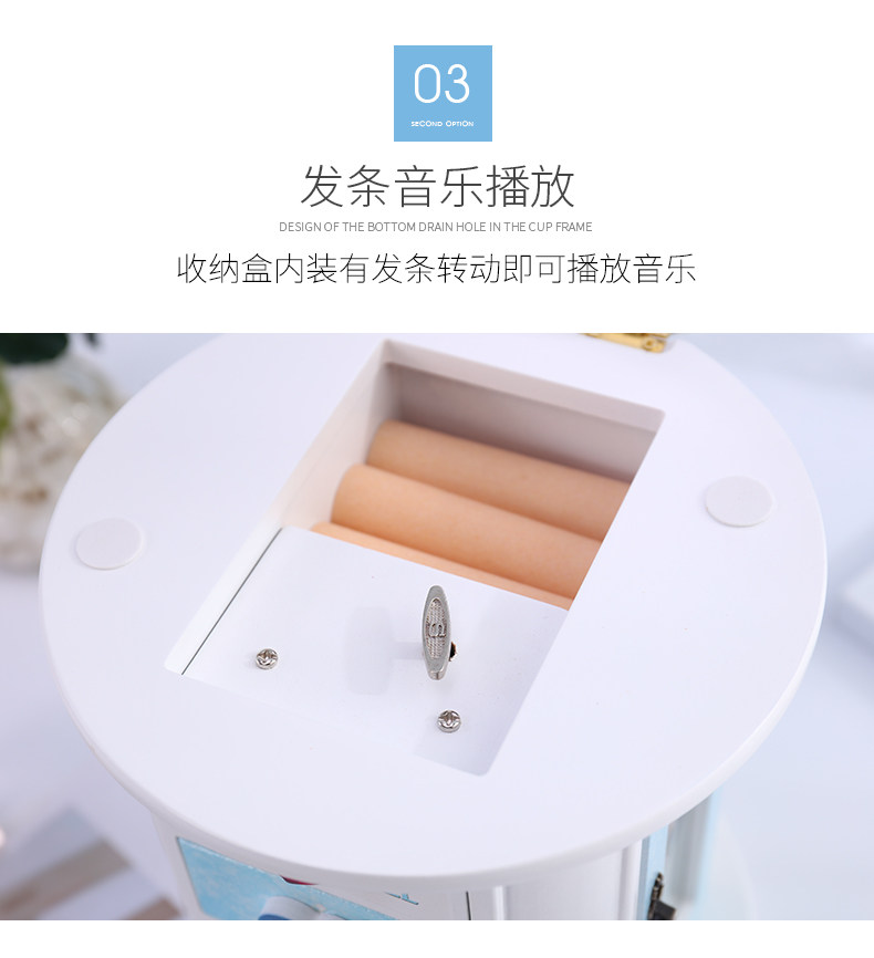 Boite à bijoux      - Ref 3107930 Image 12