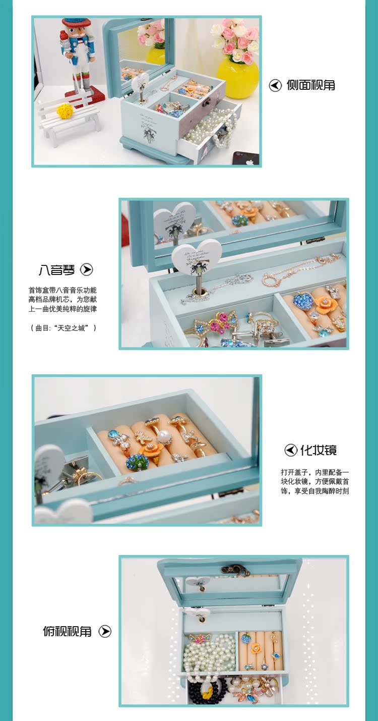 Coffret à bijoux      - Ref 3106937 Image 23