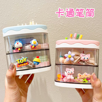 New rotary drawer pen holder large capacity and multi-function