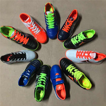 Foreign trade single child male and female child professional broken nails football shoes CUHK child competition training shoes artificial meadow break-code shoes