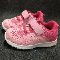 New Foreign Trade single children Korean sports shoes comfortable small children Joker casual shoes men and women shoes
