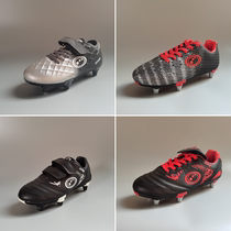 Foreign Trade Single Child Male And Female Child Professional Football Shoes Steel Nail Magic Sticker CUHK Child Competition Shoes Artificial Meadow Baseball