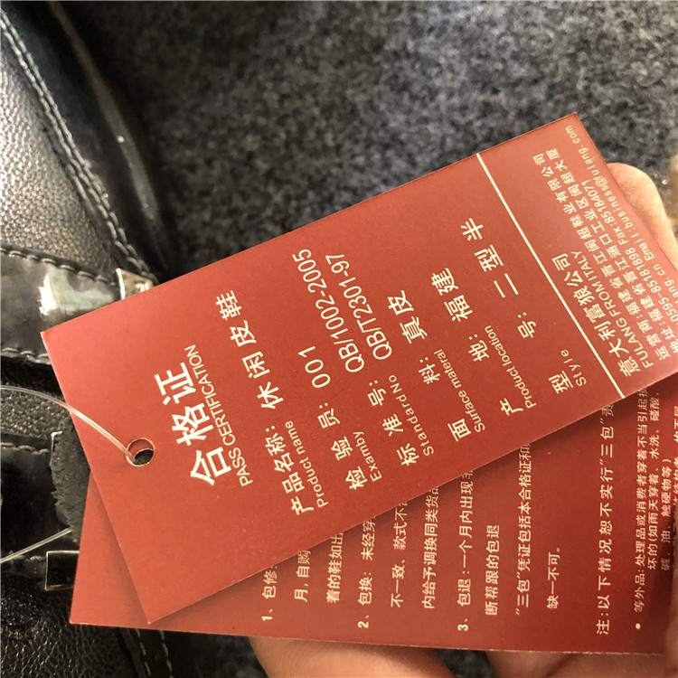 Mùa xuân và mùa thu mới Giày da nam lớp đầu tiên Anh kinh doanh giày đen giản dị Giày nam đai nam giày thấp giúp đặc biệt khogiaythethao