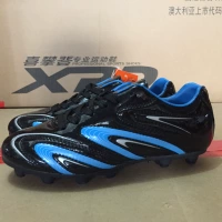 Giày bóng đá mới Giày nam đào tạo giày nam và nữ Giày người lớn cỏ nhân tạo Giày trẻ em Giày thể thao Giày thi đấu giày xtep