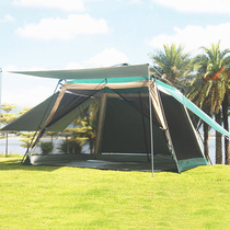 Outdoor Automatic Sky Curtain Tent Camping Seaside Beach Sunscreen Sun Canopy Fishing anti-rainstorm Courtyard Oversized Cool Shed