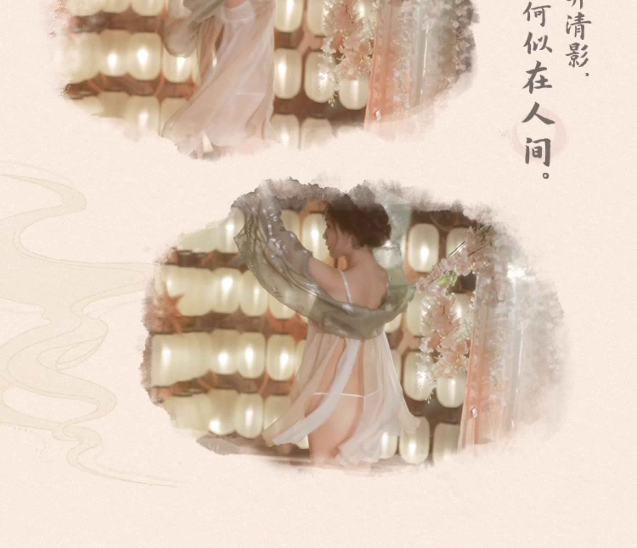 【中国直邮】 谜姬 情趣内衣 玉环 均码 (80-120斤)古风汉服 挑逗 性感 睡衣 激情 cos 免脱 诱惑装 1套【分片襦裙+披衫+T裤】