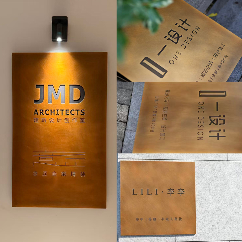 Corrosion-Resistant Signboard Company Door Sign Aluminum Plate Three-Dimensional Engraving Irregular Pattern Antique Copper Plaque Stainless Steel Plaque Advertising Signboard Corrosion-Resistant Signboard Company Door Sign Aluminum Plate Three-Dimensional Engraving Irregular Pattern Antique Copper Plaque Stainless Steel Plaque Advertising Signboard
