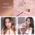 GIỮ SỐNG cuốn sách bóng đỏ Trà sữa quế vàng đào mật ong bưởi hoa cam - Blush / Cochineal bảng má hồng 3ce Blush / Cochineal