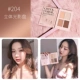 GIỮ SỐNG cuốn sách bóng đỏ Trà sữa quế vàng đào mật ong bưởi hoa cam - Blush / Cochineal bảng má hồng 3ce