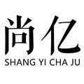 尚亿茶具一工厂直销的LOGO