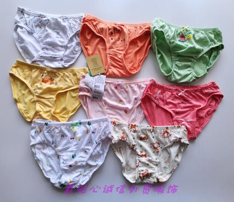 Han Sing Girl Triangle Panties Miscellaneous Cotton Laddell Visco Fiber Fabric Middle Waist Stretch Pants