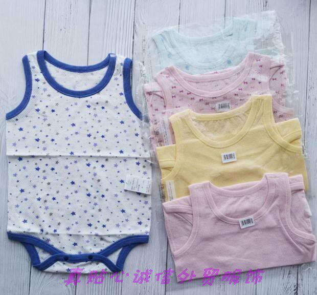 Japanese single men's and women's baby cotton mesh climbing thousand fun HUI vest romper soft thin cotton bag fart clothes triangle romper