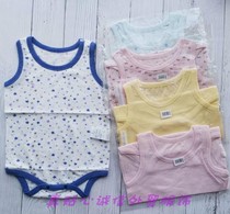 Day single male and female baby pure cotton mesh climb one thousand interesting HUI vest Hays soft and thin cotton wrap Fart Triangle Climbing