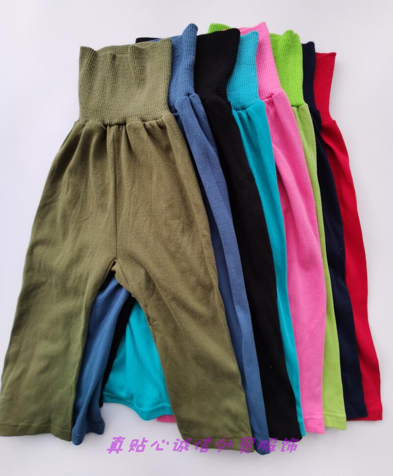 Day single male and female child spring and autumn Nursing belly trousers pure cotton High waist roll belly large PP pants loose sleeping pants soft home pants