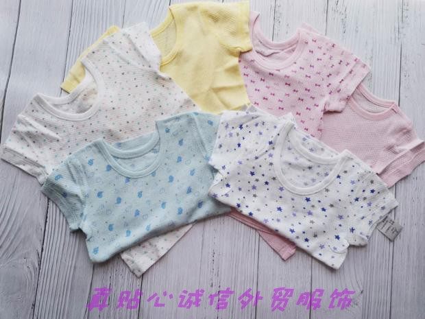 Japanese single thousand series boys and girls mesh cotton pullover short-sleeved summer cotton breathable thin cotton T-shirt soft home clothes