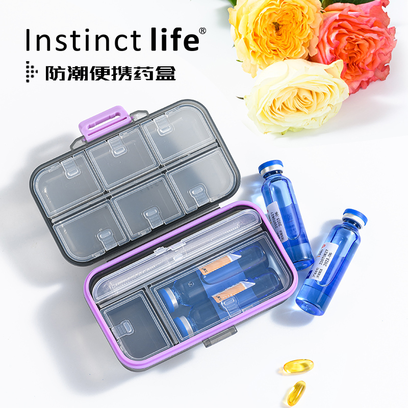 Portable Large Pill Box for Morning, Noon, and Evening Oral Liquids, Sealed and Moisture-Proof, Mini Medicine Box with Reminder for 7 Days