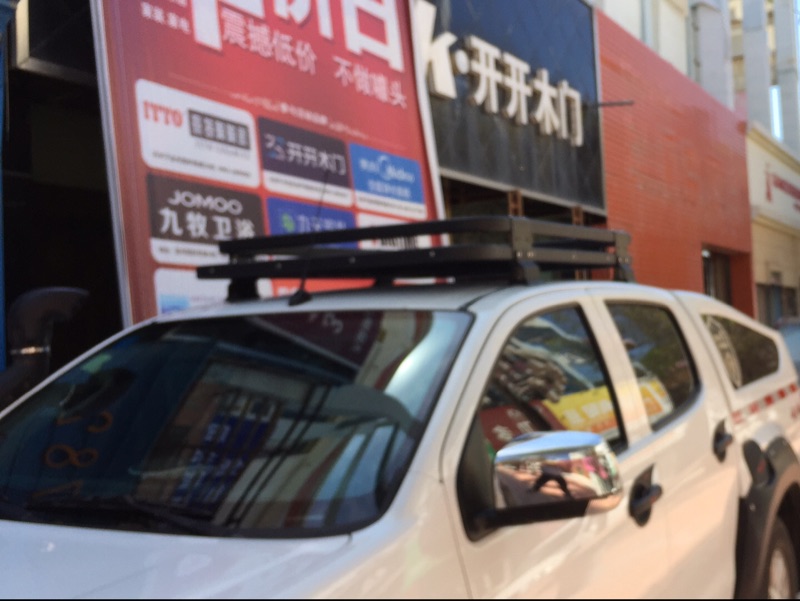 Thiết bị man rợ Isuzu D-MAX giá nóc hộp hành lý D-MAX sửa đổi xe đặc biệt giỏ hành lý baga nóc ô tô