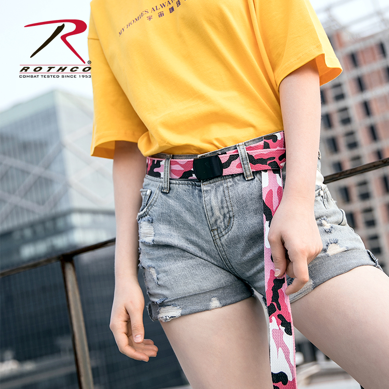 ROTHCO OUTDOOR METAL ORAL CANVAS CAMOUFLAVOS FOR MEN AND WOMEN LOVERS FASHION TRENDS ACCESSORIES