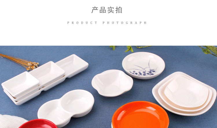 Đĩa nhựa tròn màu trắng dĩa món ăn nhỏ món ăn melamine nước sốt món ăn món ăn bộ bát đĩa đẹp