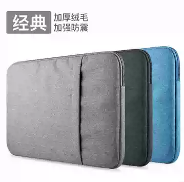 wacom digital drawing board protective bag ctl672671472 Drawing board bag 6100 660 16611620 liner bag