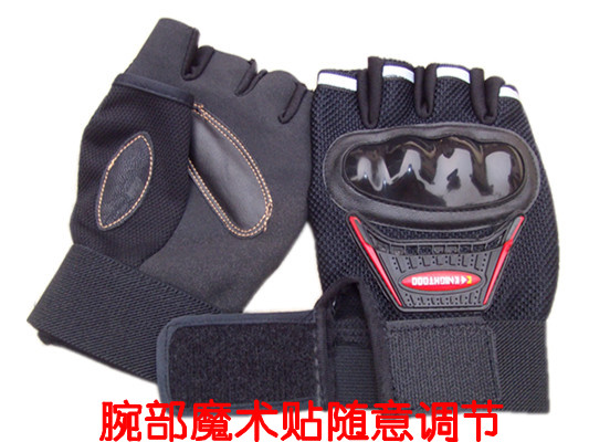 Gants pour vélo mixte - Ref 2255414 Image 10