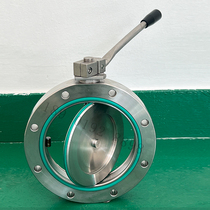 High vacuum butterfly valve GI150 stainless steel manual dryer powder pump tank bottom discharge negative pressure adjustment valve