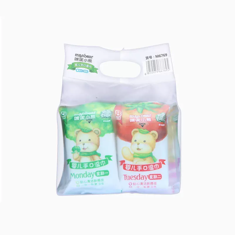 My Little Bear Baby Baby Hand & Mouth Wipes 8pcs * 8 gói Mẫu lưới mang theo Nước tinh khiết Khăn ướt cho trẻ em - Khăn ướt