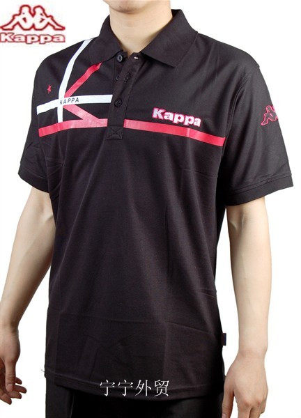 Polo sport homme - Ref 557557 Image 6